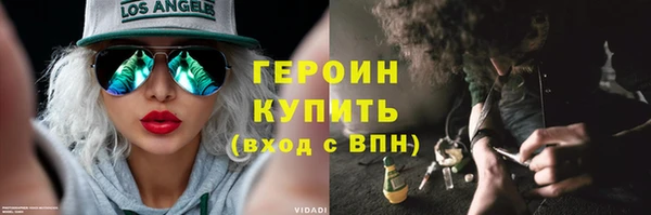 дживик Бугульма