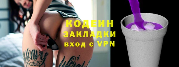 дживик Бугульма