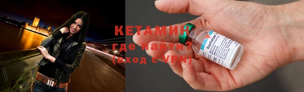 дживик Бугульма