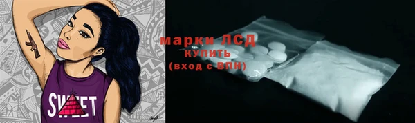 дживик Бугульма