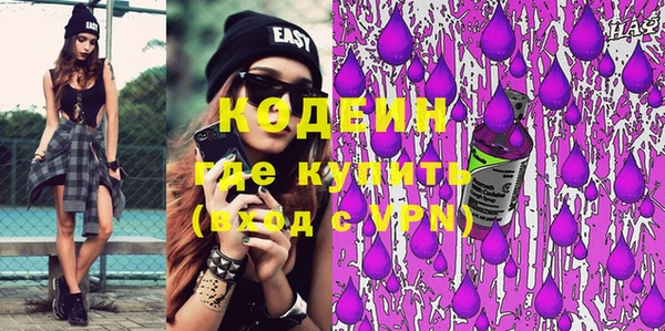 дживик Бугульма