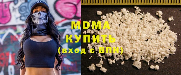 дживик Бугульма