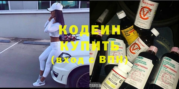 дживик Бугульма