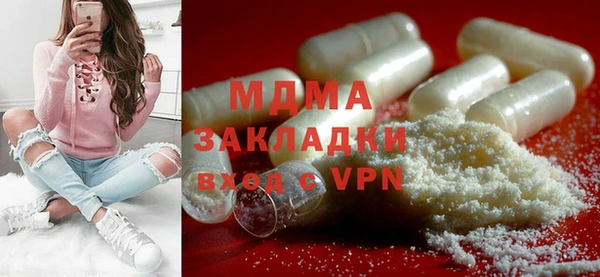 дживик Бугульма