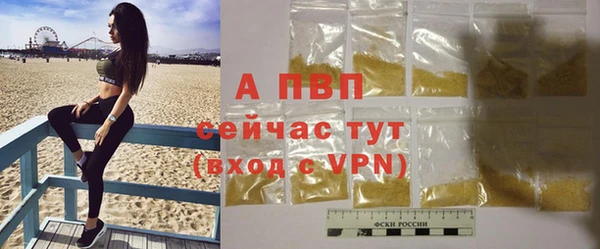 дживик Бугульма