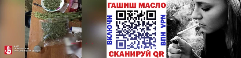 Дистиллят ТГК вейп  Шумиха 