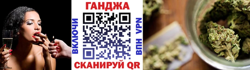 Бошки Шишки ГИДРОПОН  Шумиха 